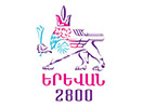 Ver Yerevan Webcams ao vivo e direto