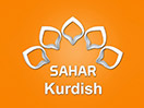 Ver Sahar Kurdish ao vivo e direto