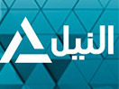 Ver Nile News Channel ao vivo e direto
