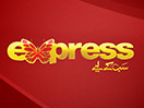 Ver Express Entertainment ao vivo e direto