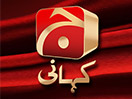 Ver Geo Kahani ao vivo e direto