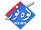 Ver Kohenoor News ao vivo e direto