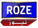 Ver Roze News ao vivo e direto