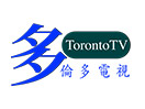 Ver Toronto TV - Channel 1 ao vivo e direto