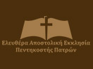 Ver Church of Patras ao vivo e direto