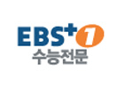 Ver EBS Plus 1 ao vivo e direto
