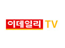Ver Edaily TV ao vivo e direto
