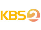 Ver KBS 2 TV ao vivo e direto