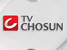 Ver TV Chosun ao vivo e direto