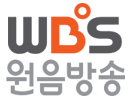 Ver WBS ao vivo e direto