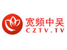 Ver Changzhou TV Life ao vivo e direto
