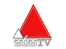 Ver Sirasa TV ao vivo e direto