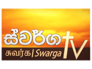 Ver Swarga TV ao vivo e direto