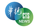 CTS TV live