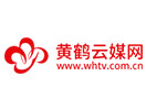 Ver Wuhan Television (WHTV) ao vivo e direto