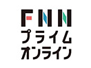 Ver FNN (Fuji News Network) ao vivo e direto