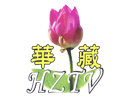 Ver Hwazan Satellite TV ao vivo e direto