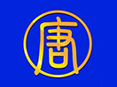 NTD TV live