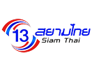 Ver 13 Siam Thai ao vivo e direto