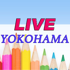 Ver Yokohama Kishamichi Promenade Live Camera ao vivo e direto