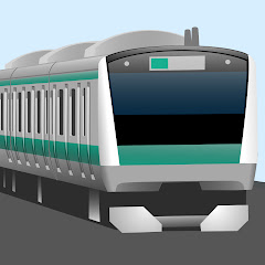 Ver Akabane Station Area Train Live Camera ao vivo e direto
