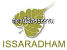 Ver Issaradham TV ao vivo e direto