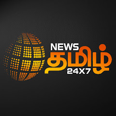 News Tamil 24x7 Live Headlines