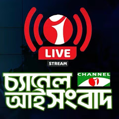 Channel i Live TV Bangla live