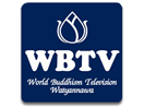 Ver World Buddhist TV ao vivo e direto